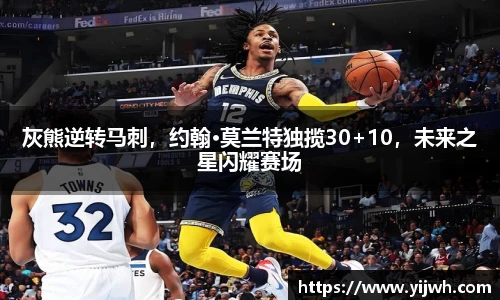 BD半岛手机最新版本