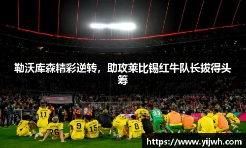 BD半岛在线登录