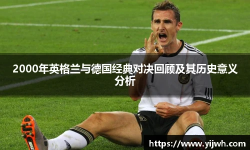 BD半岛手机最新版本