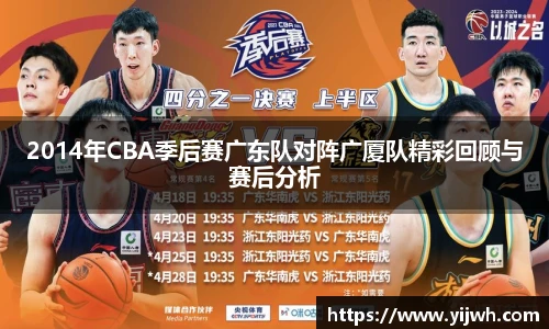 BD半岛手机最新版本